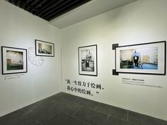 -上海市普陀区文化馆