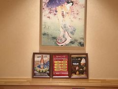 -鮨桐日本料理(望京店)
