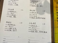 -稀物集咖啡(徽州大道店)