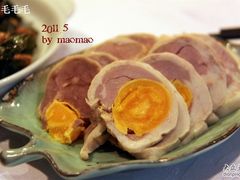 传说中的咸蛋黄肉卷-永兴餐厅(复兴中路店)