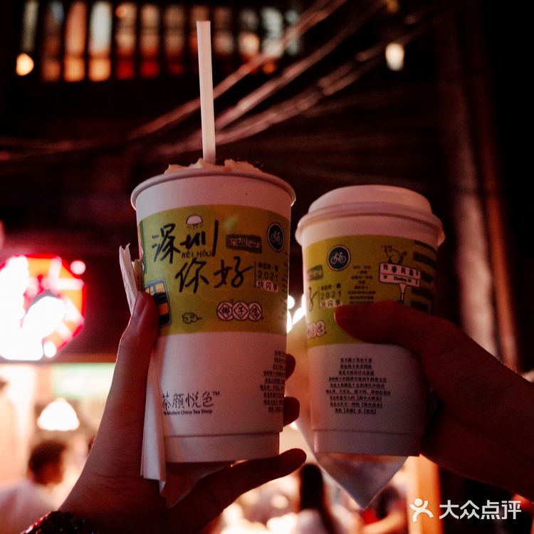 深圳文和友开业第二天打卡超实用经验[礼花]