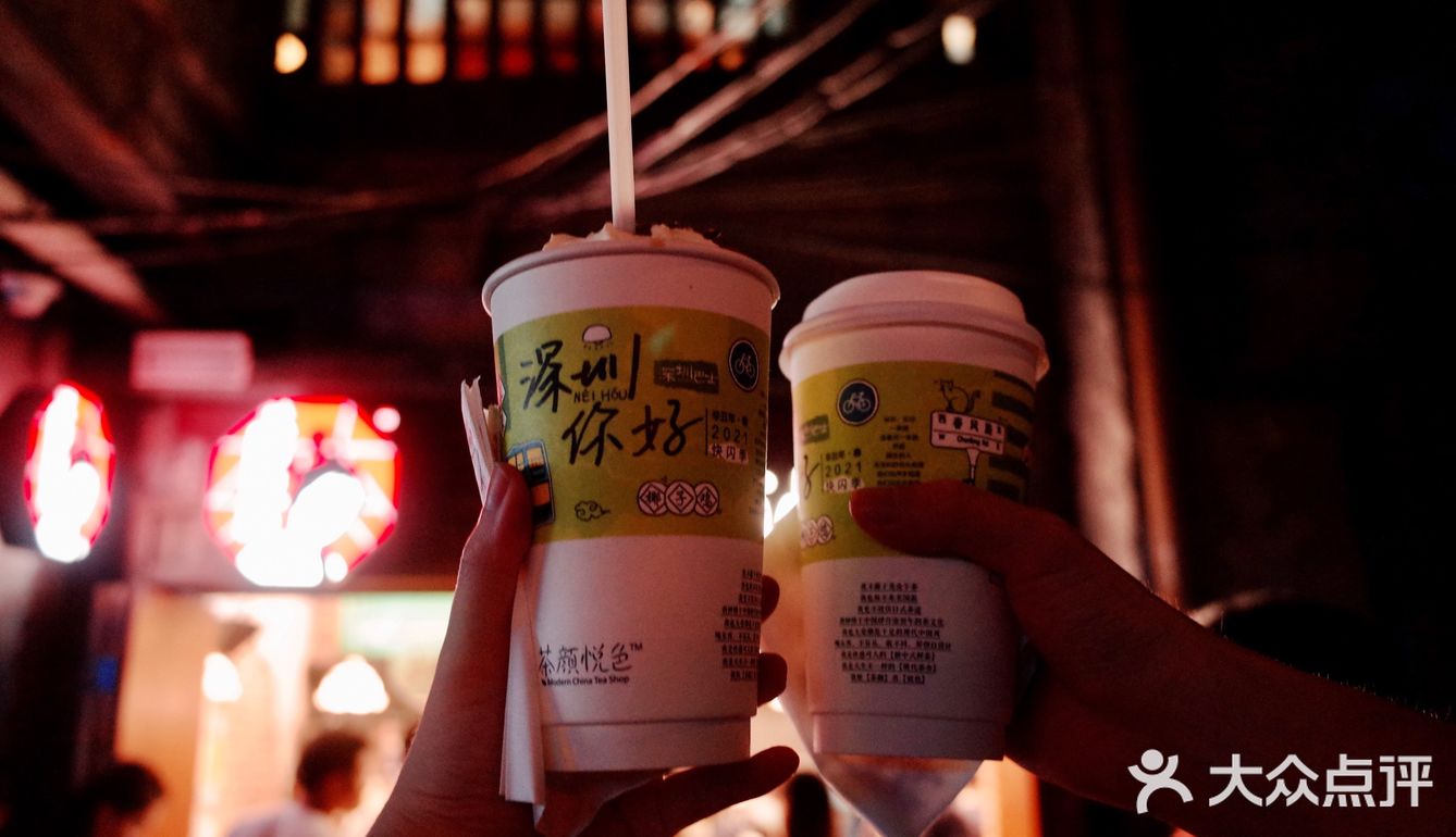 深圳文和友开业第二天打卡超实用经验[礼花]