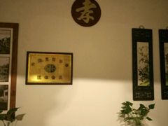 -贵人御膳