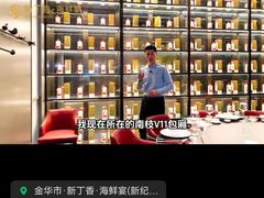 -新丁香海鲜酒店(银海商贸城店)