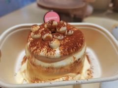 脏脏梳芙厘-狐狸和向日葵(北京路店)