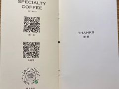 -Vanilla Specialty Coffee(八大关店)