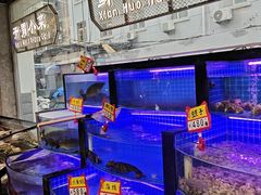 -亿牌牌东北烧烤(博物馆旗舰店)