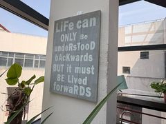 -吉姆丽德乡村西餐厅(闵行交大店)