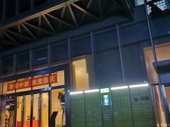 -百佳华佳漾里(坂田店)