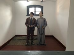 -青岛德国监狱旧址博物馆