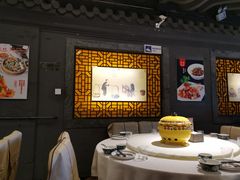-老浒记烤鸭-北京菜(琉璃厂店)