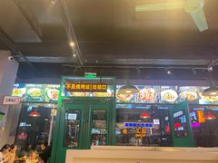 -不是烧烤·武汉烧烤·地道湖北菜(大成路店)