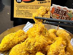 -臻享無招牌芝士烤蛙(台山昌大昌店)