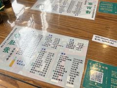 -东兴顺爆肚张