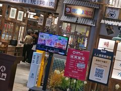 -東門韩国传统烤肉·韩国料理(银座直营店)