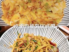 -伊斯麦尔丝路·新派菜(沙子口店)