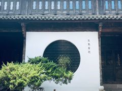 -朵云书院·广富林店