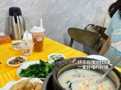 -三兴潮汕砂锅粥(石岩店)