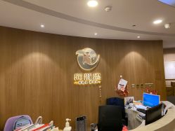 -海豚湾高端月子会所(黄浦店)