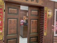 -银泰百货(北京大红门店)
