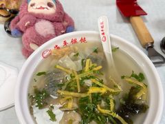 -海平馄饨(逍遥二路店)