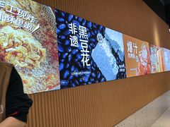 -龍歌自助小火锅(秦淮水游城店)