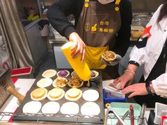 -台湾味正点车轮饼可丽饼(南禅寺店)