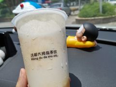 -洪都大拇指(洪都店)