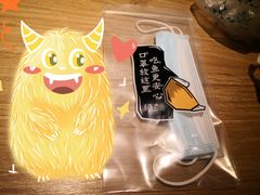 -太二酸菜鱼(菱角湖万达店)