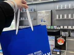 -新罗免税店(首尔总店)