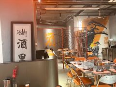 -酒里·宜州果酱烧烤(葛村店)
