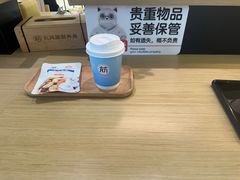 -长风拨筋养身(金虹桥店)