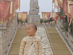 -中国翰园碑林