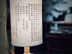 -邊城書店