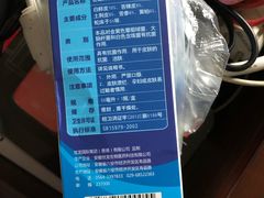 -世龙世家甲沟炎·灰指甲·嵌甲矫正·修脚(武侯区双楠店)