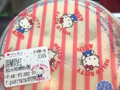 -清心福全冷饮站(瑞芳区明灯路三段店)