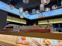 -三禾寿司(君尚店)