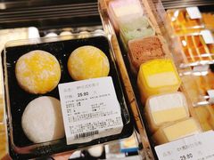 -Olé精品超市(苏州中心店)