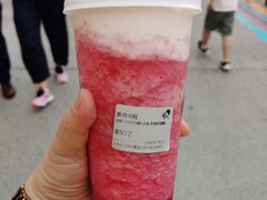 -喜茶(北京五棵松华熙店)