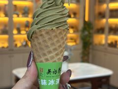-吴裕泰茶庄(前门大街店)