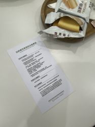 点击看大图 -杭州奥拉克医疗美容门诊部