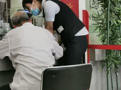 -中国银行(西安北稍门支行)