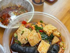 -吴记麻辣烫(曙光中路店)