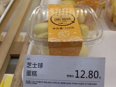 -沁园(新解放碑附二院店)