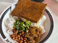 -刘二妈米皮(步行街店)