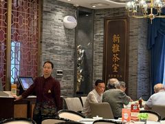 -新雅粤菜馆(南京东路店)
