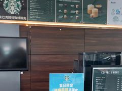 -杭州中升之星奔驰4S店(滨江店)