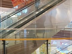 -广州保利时光里(建设大马路店)