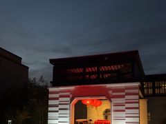 -上海崇明金茂凯悦酒店