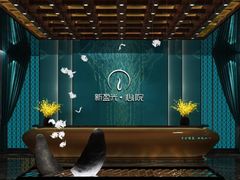 -新盈光·心院(嘉恒广场店)
